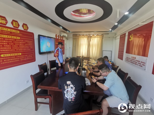 指导内部单位职工开启国家反诈APP权限