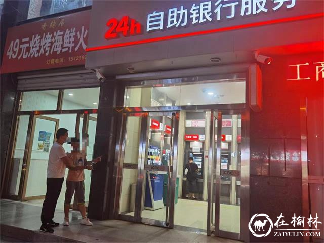 哪里逃！靖边警方破获一起入室盗窃案，犯罪嫌疑人落网!