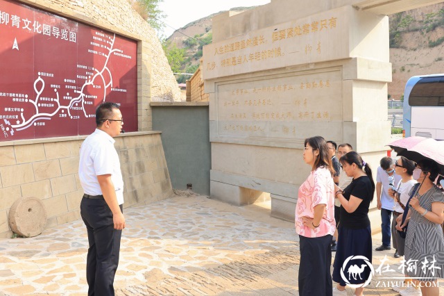 神木职教中心党总支组织党员教师赴红色基地开展革命精神学习教育
