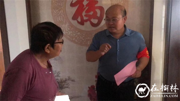 榆阳区沙河路街道桃李路社区：创文来敲门，共建文明城