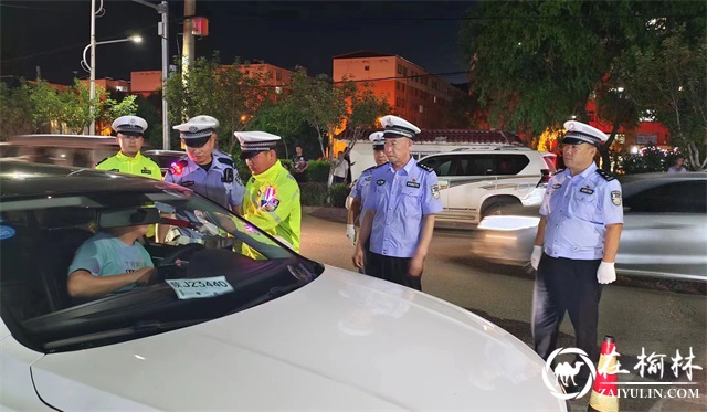 异地用警！靖边交警赴延安开展联合执法