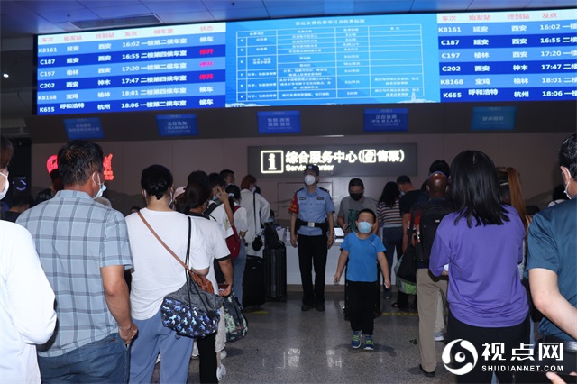 百日行动|延安铁警以雨为令强措施，闻“汛”而动保安全