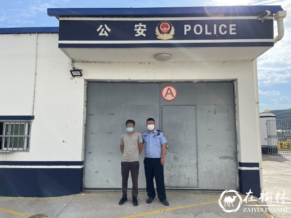 伸手必被抓!绥德警方破获多起盗窃案!