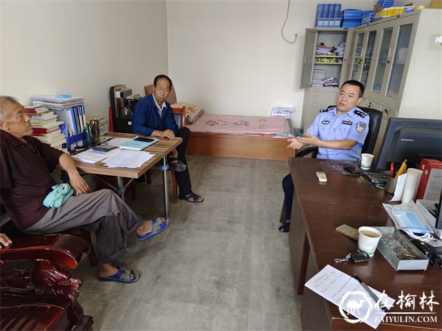 绥德县公安局枣林坪派出所践行枫桥经验再创佳绩