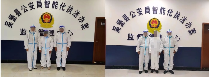 吴堡县公安局宋家川派出所成功查处一起卖淫嫖娼案