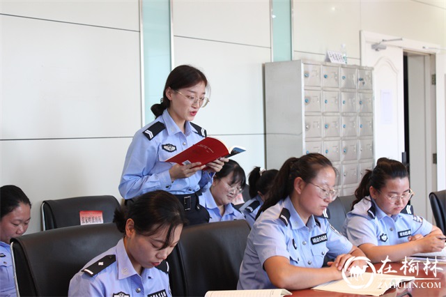 靖边县公安局指挥中心举办第二期“警悦”读书会：共读《梁家河》