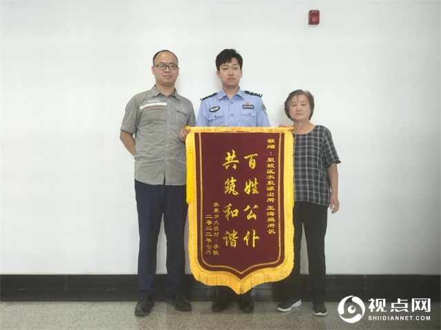 黑龙江省:“黑户”男孩无法上学 民警解民忧帮其落户