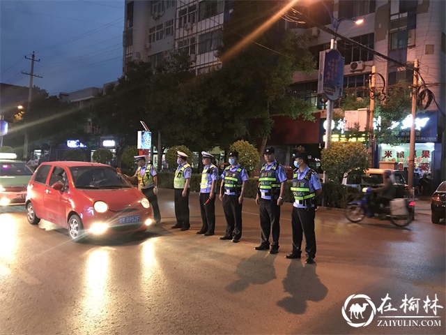 绥德县公安局开展夏季治安巡查宣防集中统一行动