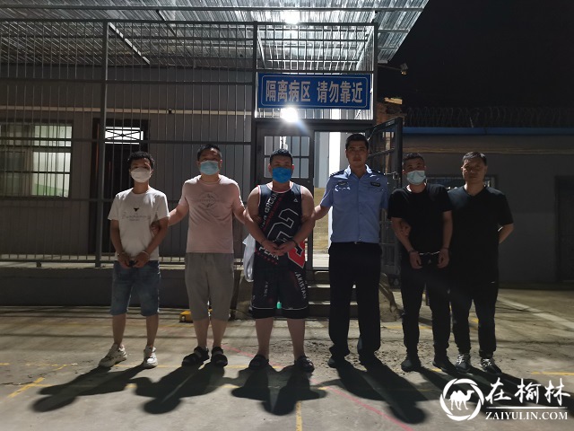 绥德公安夏季治安打击整治百日行动捷报频传