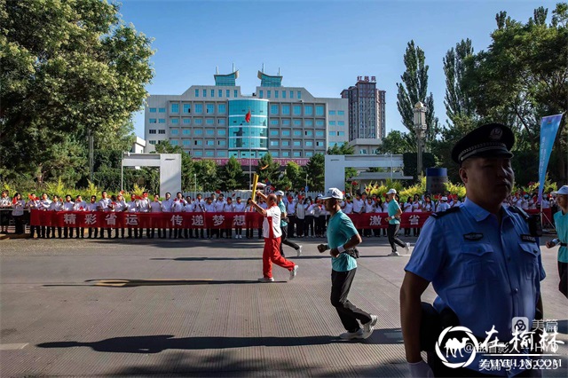 靖边县公安局圆满完成省十七运会火炬传递（靖边县站）安保任务