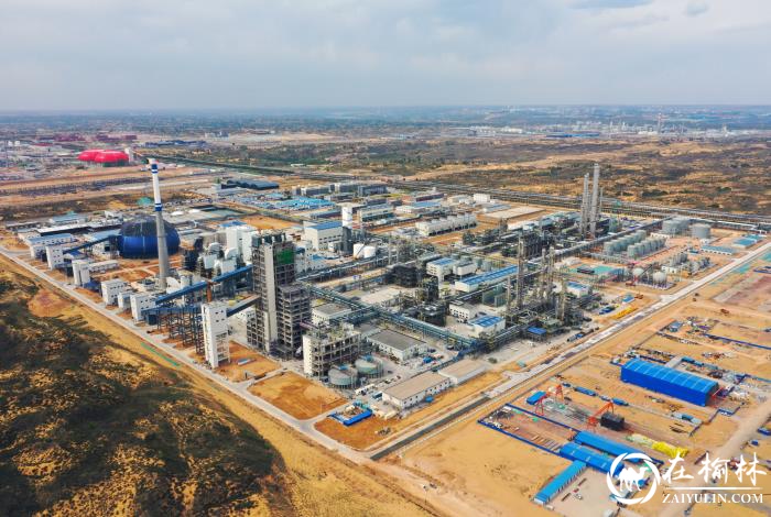 陕西化建成功签约榆林城投佰盛100万吨/年二氧化碳捕集利用项目