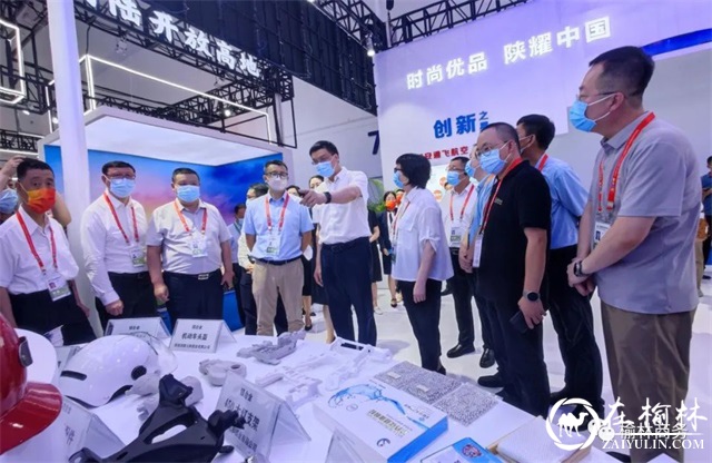 榆林市代表团赴海南省海口市参加2022年中国国际消费品博览会