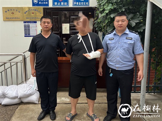 21名网逃落网|绥德公安“飓风”追逃工作成效突显