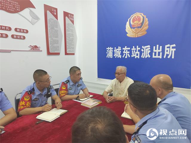 蒲城东站派出所邀请92岁老战士赵作雨开展红色教育主题党课