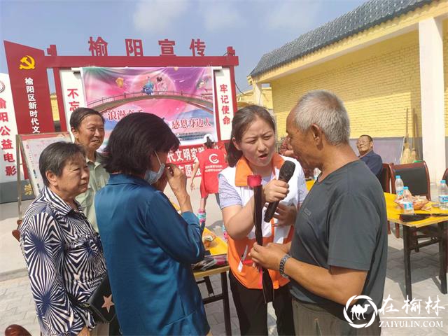 浪漫七夕，感恩身边人！榆阳区10对夫妻体验爱的告白