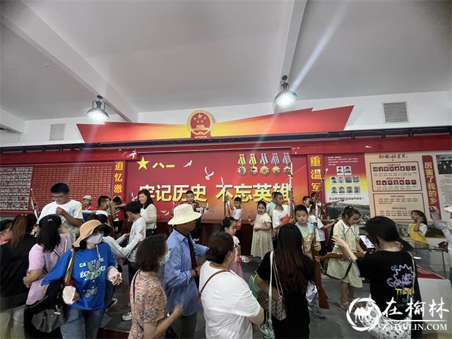 榆阳区长城路街道滨河路社区组织青少年参观陕西塞上军旅文化园