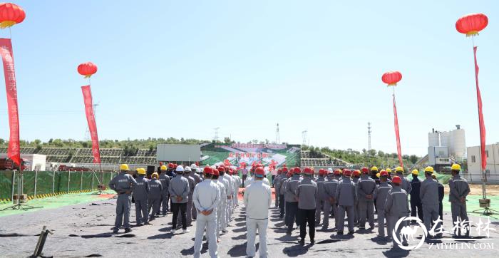 榆林又一大型国有煤矿智能化选煤厂正式开工建设