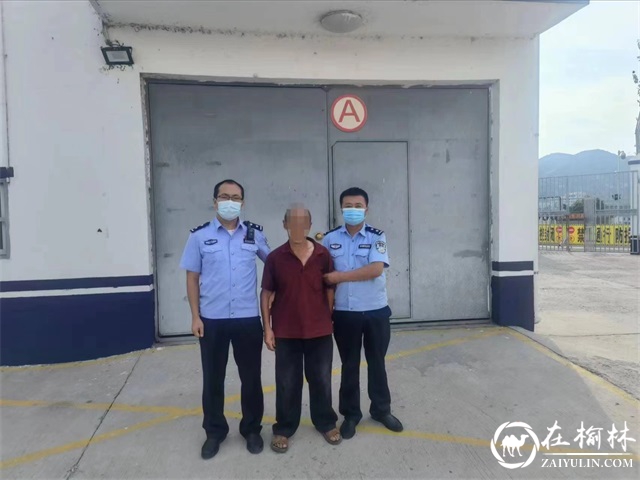 父亲阻工 儿子以极端方式威胁警察 二人双双被拘