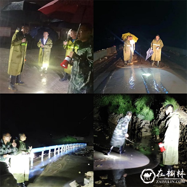 绥德县四十里铺镇严防因灾返贫致贫：防汛弦正紧 脱贫劲不松