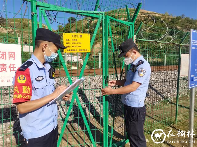 绥德站派出所:学党纪警规 强纪律作风 绥德站派出所:学党纪警规 强纪律作风