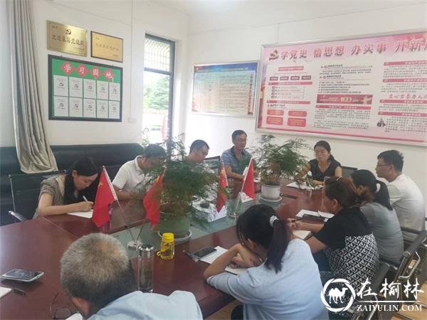 汉中市西乡县柳树镇中心学校积极筹备2022年秋季开学工作