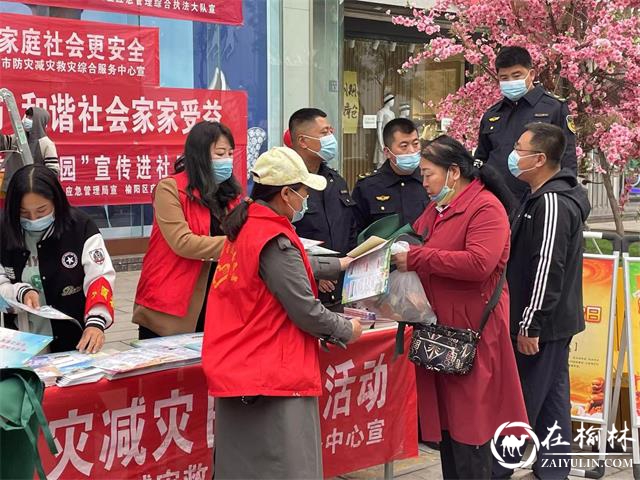 鼓楼街道凯歌楼社区：“党建+共建+创建”模式做实做细创建文明城市工作