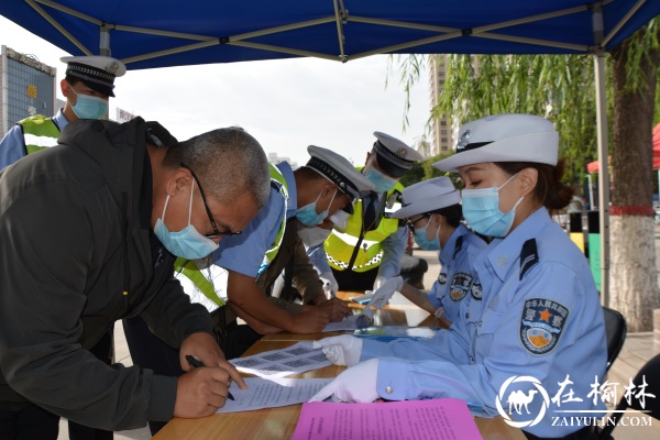 靖边“马路学堂”内容丰富 效果好