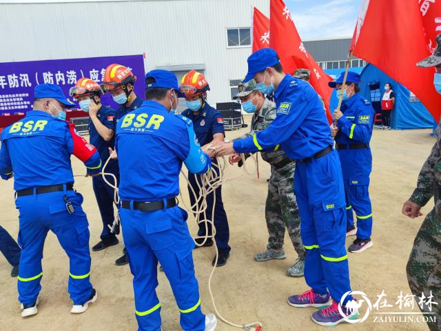 米脂县：以练为战，全力备讯，筑牢安全防线