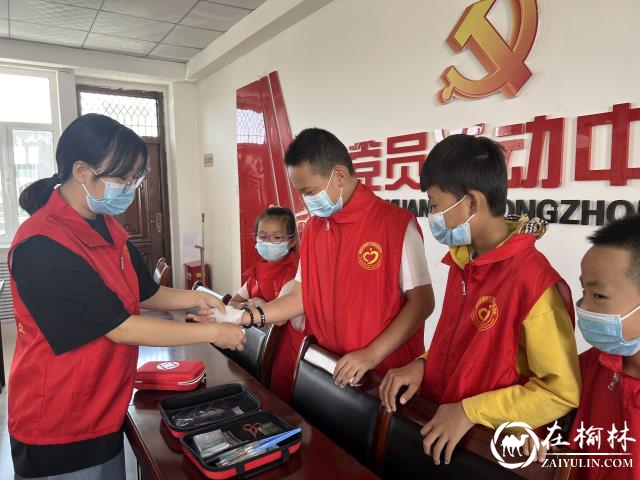 榆阳区驼峰路街道桃源路社区开展应急救护亲子课堂活动