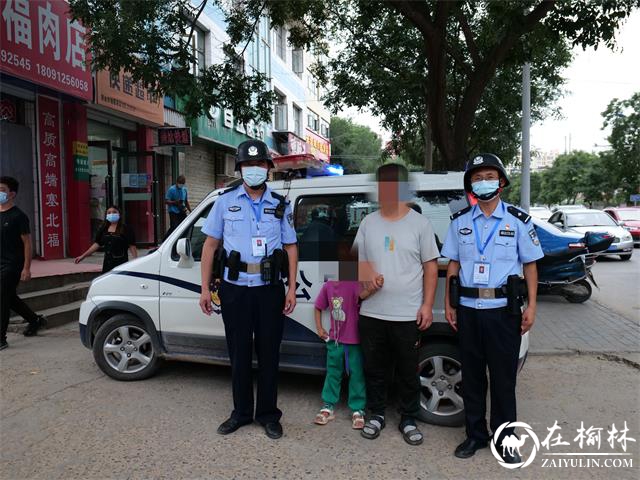 巡逻民警无人机空中喊话 助力寻回走失小孩