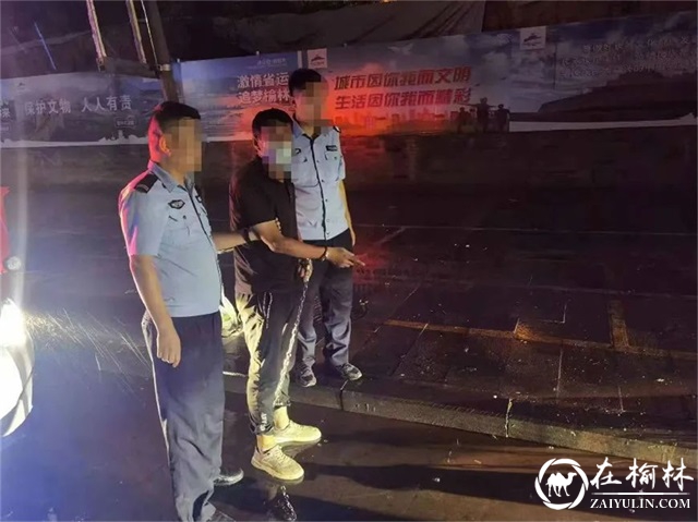 见警察 见警车 见警灯——榆阳公安巡特警大队深入开展夏季治安打击整治“百日行动”