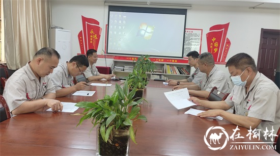 神南产业发展公司：攻坚克难创新路，精准发力助生产