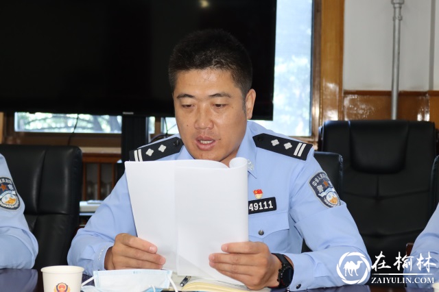 公安榆阳分局巡特警大队深入开展政治练兵