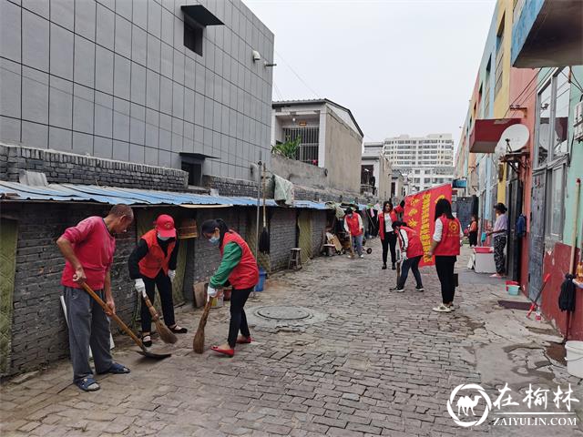 榆阳区驼峰路街道桃源路社区环境卫生整治文明创建宣传齐步走