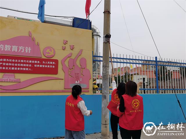 榆阳区驼峰路街道桃源路社区环境卫生整治文明创建宣传齐步走