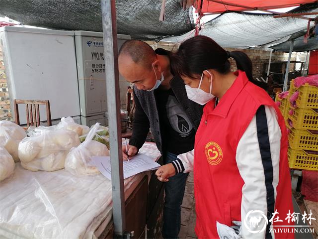 榆阳区驼峰路街道桃源路社区环境卫生整治文明创建宣传齐步走