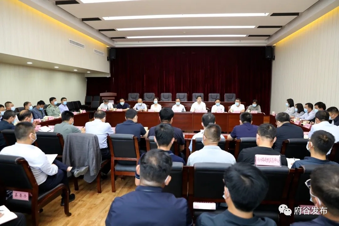 府谷县召开疫情防控调度暨全域静态管理实战演练部署会