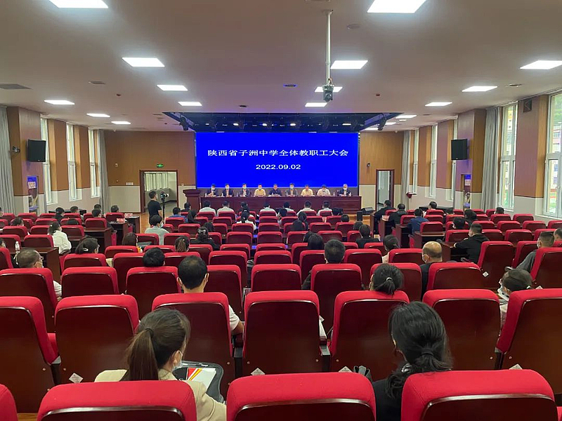 子洲县长赵贵波到子洲中学调研教育工作