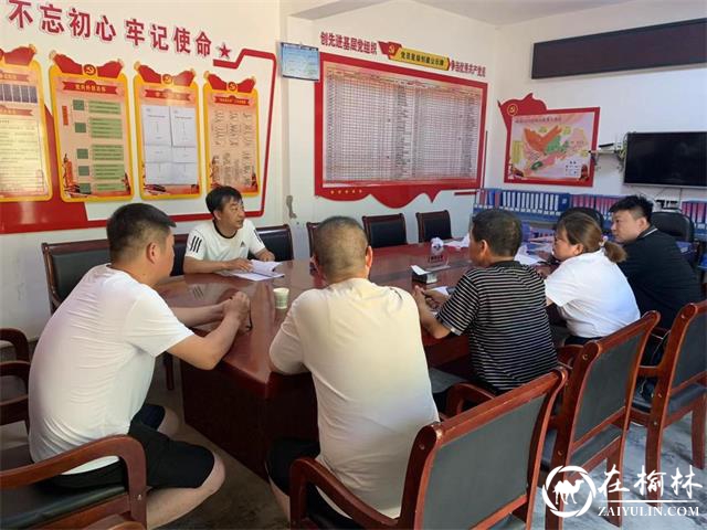 清涧县医疗保障局对县镇村三级医保经办服务机构开展半年考核