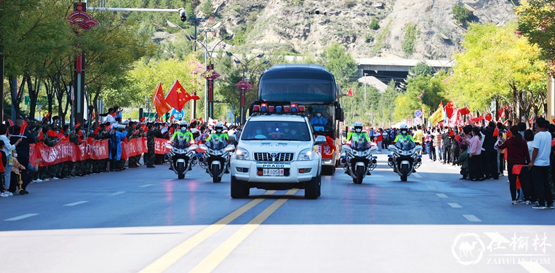 神木市举行“麟州无恙·大爱无疆”援神抗疫工作队欢送仪式