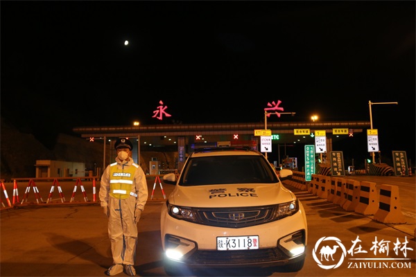 神木市民警苏扬军：“疫”往无前 “勇”担使命