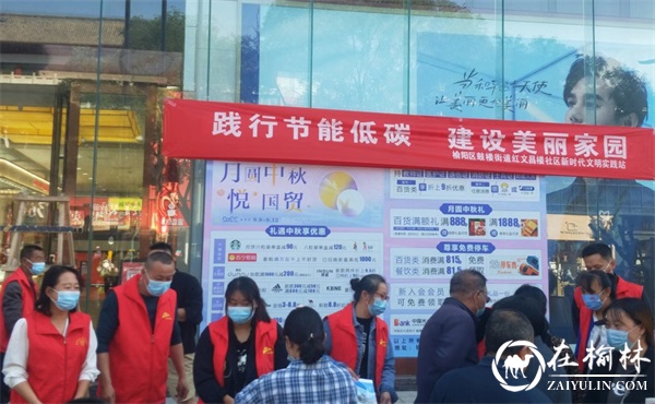 鼓楼街道红文昌楼社区：创建文明从点滴开始 构筑和谐从你我开始