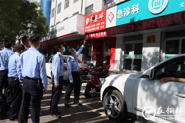 公安榆阳分局巡特警大队到包抓路段巡查创建文明城市工作