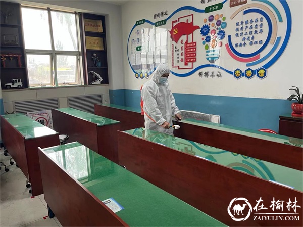 陕煤集团神南产业发展公司：勠力同心齐战“疫”，驻厂攻坚保生产