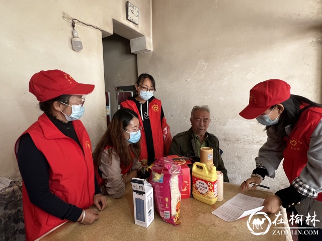 榆阳区驼峰办桃源路社区开展“情满中秋 爱在桃源”献爱心活动