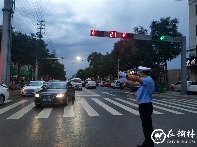 舍小家为大家，靖边交警蜀黍这个中秋有点忙