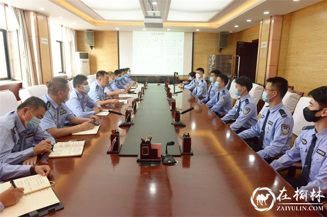 靖边县公安局召开新警岗前集体谈话会