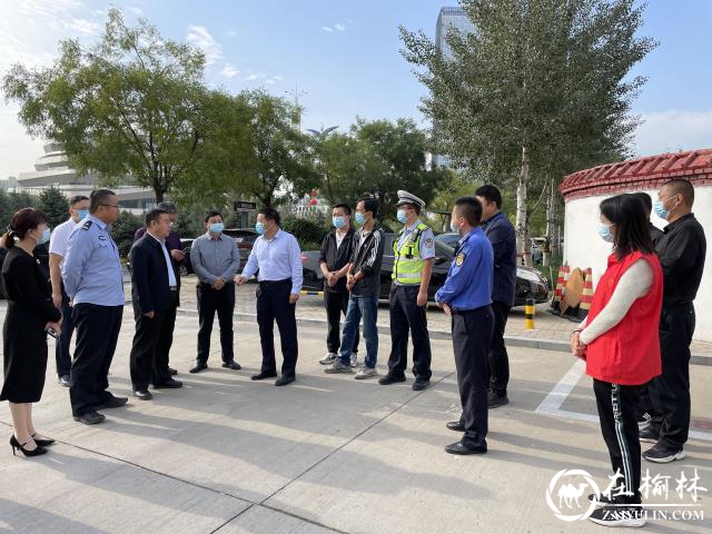 榆林市委常委、市委统战部部长王华胜一行莅临榆阳区阳光城社区督查创文工作