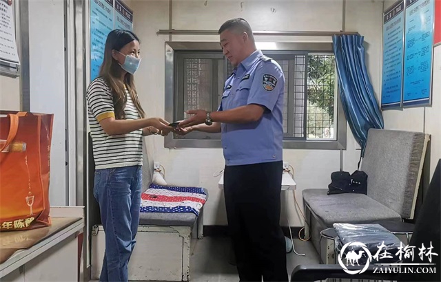 绥德公安：群众大意丢手机 民警及时帮找回