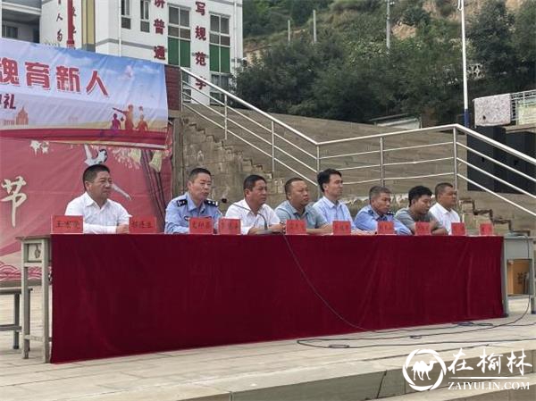 绥德县公安局四十里铺派出所开展“开学第一课”法治进校园活动